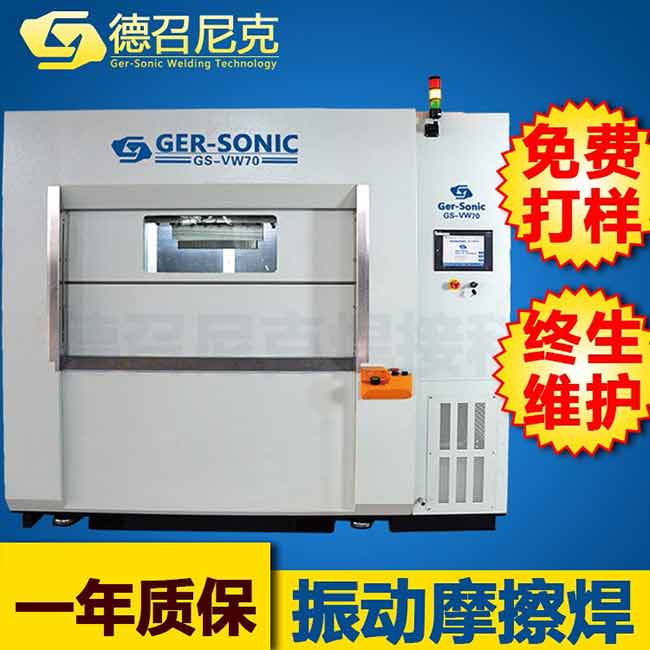 http://www.pzhcsh.cn/upload/201804/1524465059.jpg